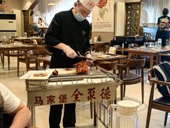 -全聚德烤鸭店(马家堡店)