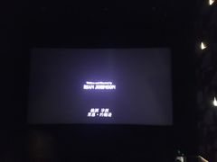 -英皇UA电影城(瑞虹天地月亮湾)