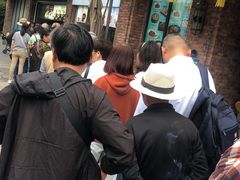 -南方迷宗大包(湖滨店)