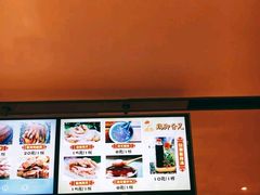 -鸡脚旮旯(苏州中心店)