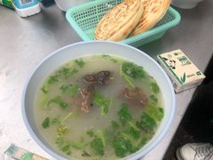 -宋老三苏肉羊肉汤老店
