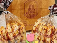 -国际饭店·帆声西饼屋(黄河路店)