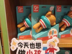 -阅·潮Readzone(珠海华发商都店)