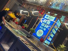 -额尔敦传统涮(公园西路店)