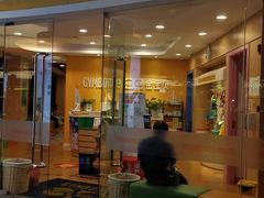 -金宝贝早教(万象城校区)