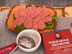 -阿婆情腊排骨火锅(金虹路店)