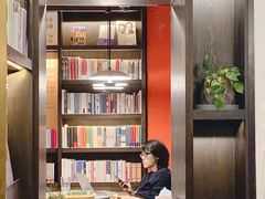 -思南书局(复兴中路店)