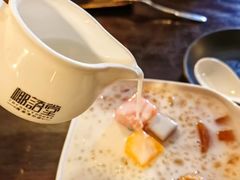 -三亚国光豪生度假酒店-椰语堂(国光豪生店)