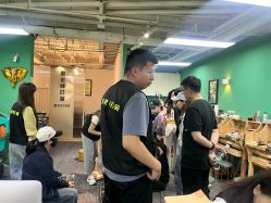 -邵老师打金·黄金加工(大望路总店)