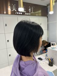 -镁连社·美联社