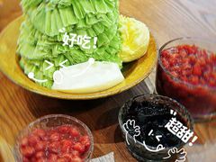 -Ice Monster冰馆·CNN评选全球十大甜品(国贸商城店)