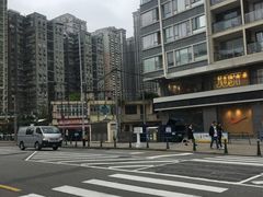 -世记咖啡(氹仔外卖店)