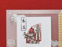 -上海市外滩历史纪念馆