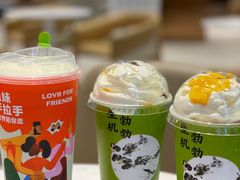 -奈雪的茶(正弘城PRO+店)