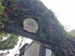 -老外街