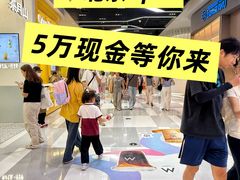 -北京apm