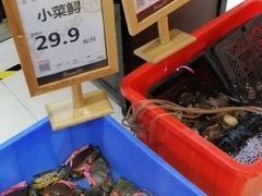 -百佳永辉超市(福田星河店)