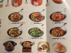 -小菜园新徽菜(常州武进吾悦店)