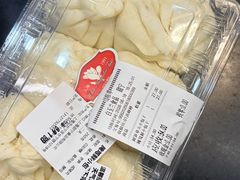 -白玉兰食品(中山公园龙之梦店)