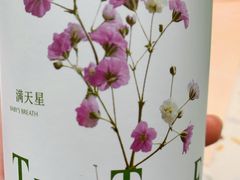 -大树餐厅(环球港店)