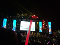 -郑州方特梦幻王国