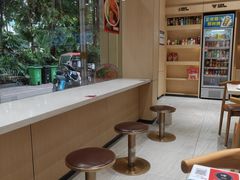-粉之都(001新兴店)