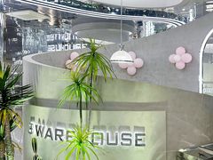 -3号仓库·创意中国菜(乐清正大广场店)