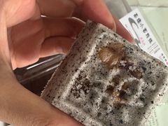 -高桥小香松糕