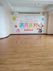 -美悦月子中心(财大店)