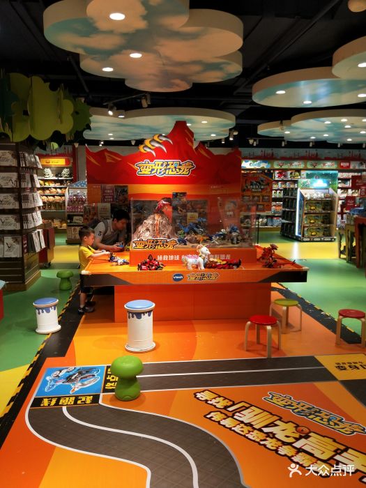 hamleys哈姆雷斯儿童乐园(百货大楼店)图片 - 第136张