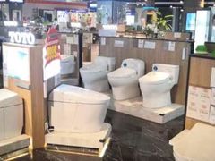 -百安居装修建材卖场(南山店)