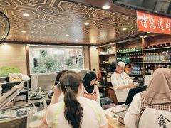 -清真·益鑫羊肉手抓馆(花园北街店)