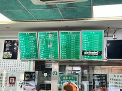 -老磁器口豆汁店(天坛店)