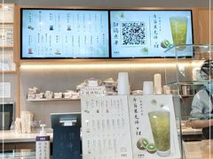 -卡旺卡(合肥庐江方圆荟店)