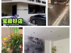 -一捞鲜•大虾面 青岛菜(八大关店)