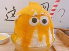 -怪物的冰与火(天虹商场中山路店)