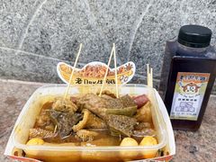 -老day牛杂(官也街总店)