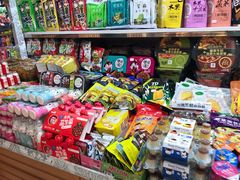 -新五爱道夜市