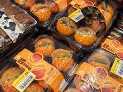 -盒马鲜生(皇庭广场店)