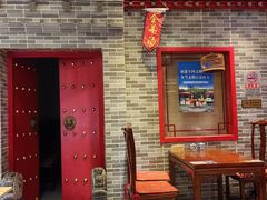 -李记白水羊头·清真老味家常菜(石景山店)