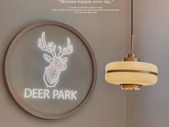-Deer Park鹿园西餐(仁恒置地广场店)