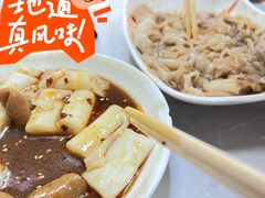 -三和美食(西华路店)