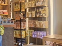 -去茶山(成都万象城店)