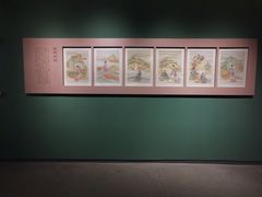 -信阳博物馆
