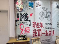 -菲住布渴酒店自助餐厅(阿里巴巴西溪园区店)