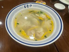 现剥虾肉小馄饨-王家沙点心店(南京西路总店)