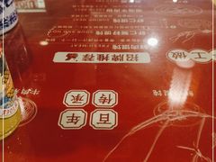 -双燕楼·手工馄饨·汤面小吃(世纪汇店)