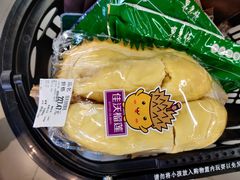 -Olé精品超市(上海虹桥南丰城店)