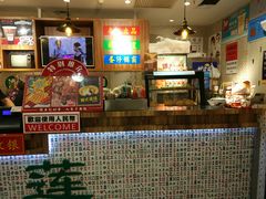 -美芝莲(东方宝泰店)