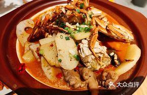 Spicy Crab and Chicken Feet Stew